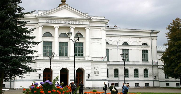 دانشگاه تومسک روسیه