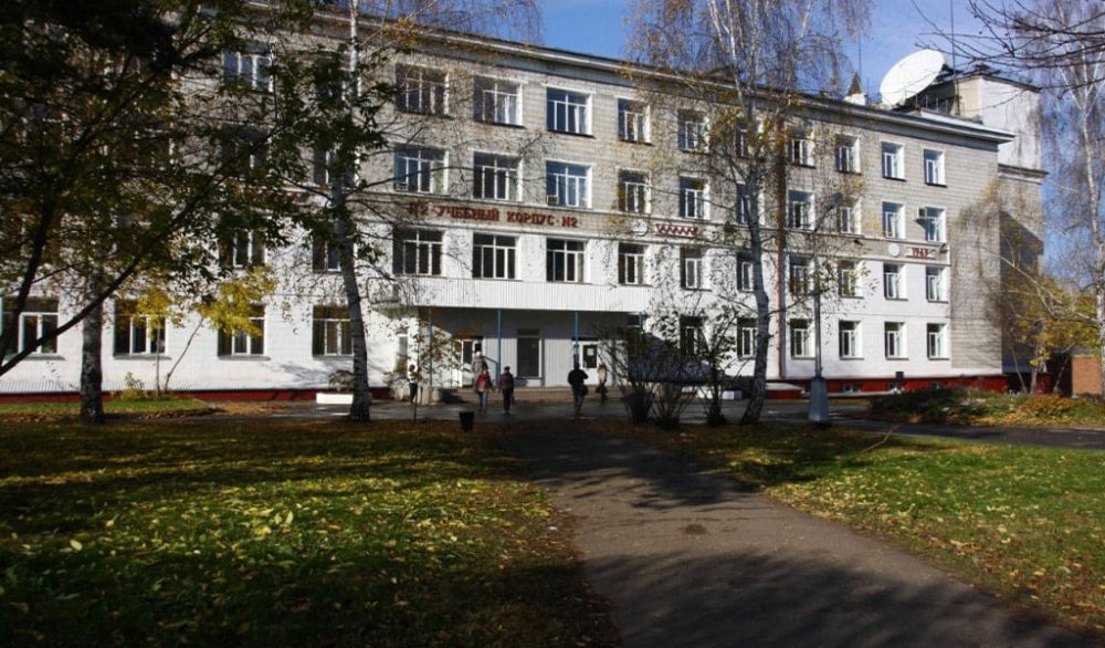 دانشگاه تومسک روسیه